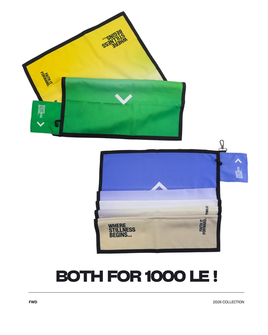 Prayer Mat Bundle